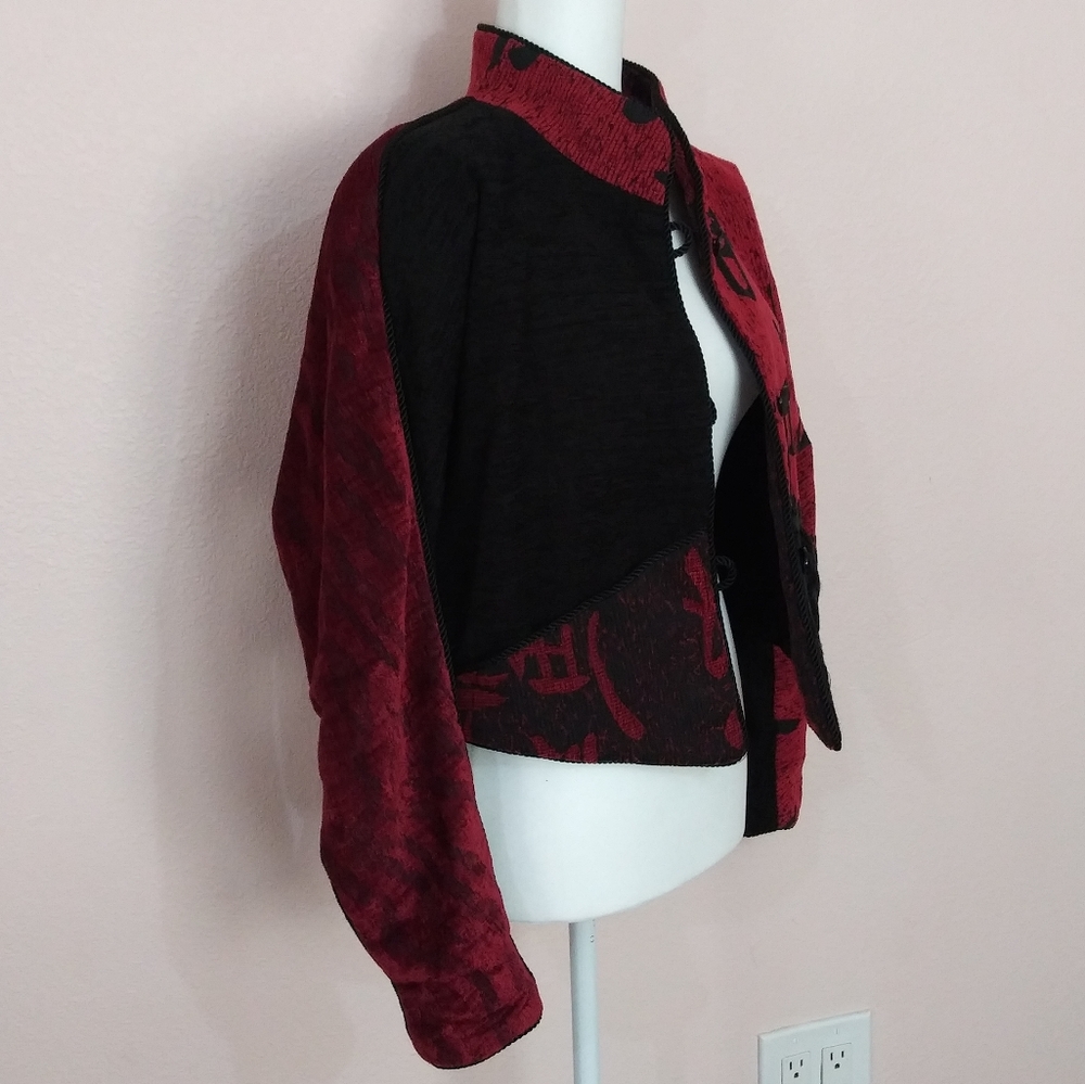 Tzeadle Design Room Jacket View 5